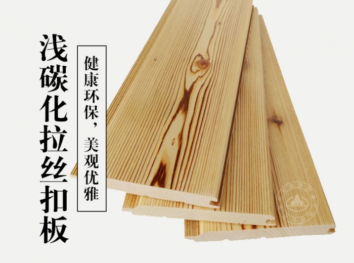 防腐木的优点和缺点